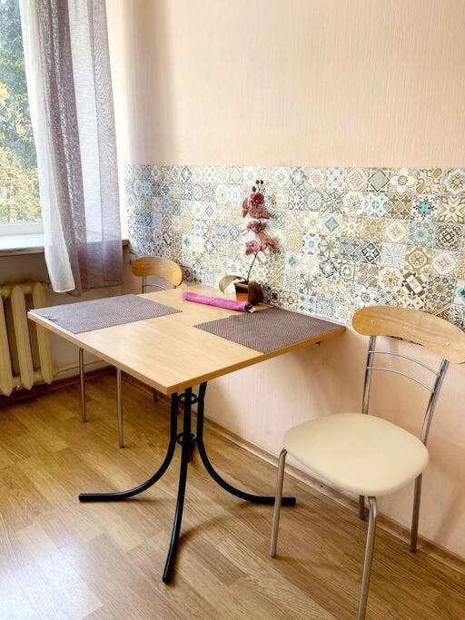 Апартаменты В Центре На Гагарина Dnipro Eksteriør billede